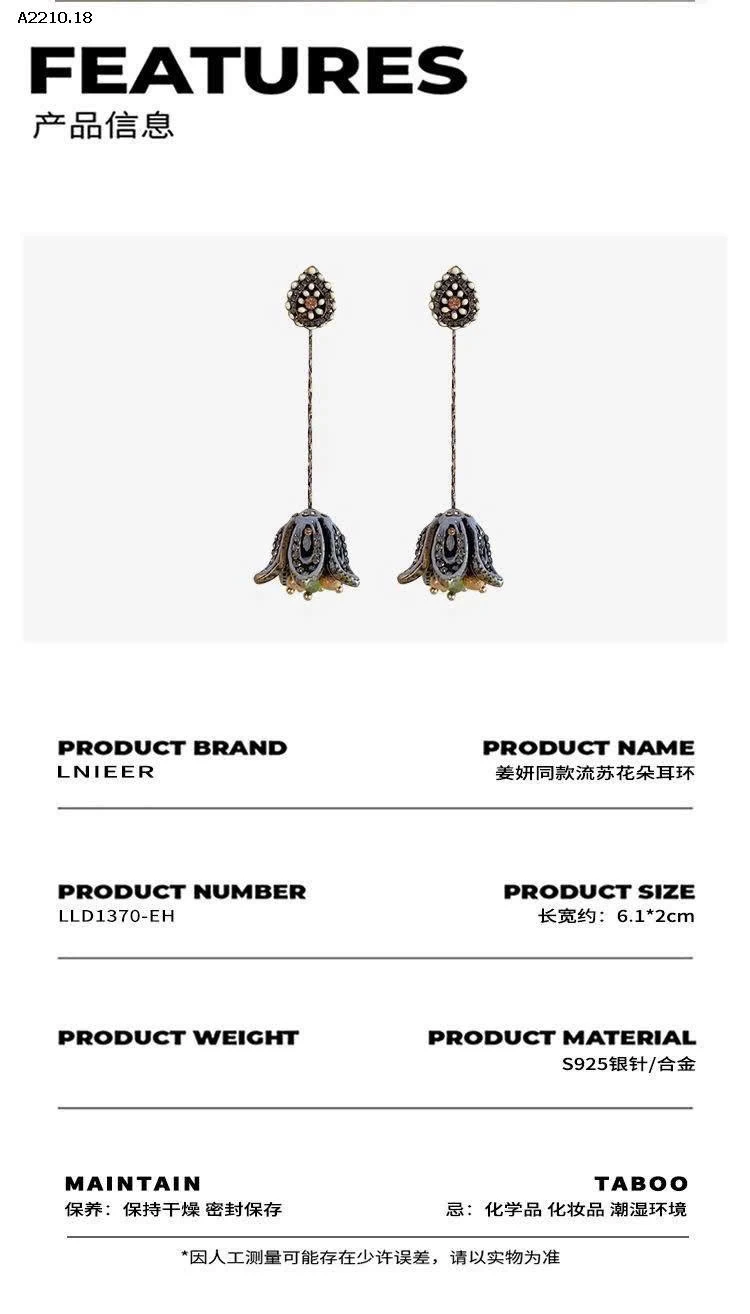 BÔNG TAI HOA CHUÔNG DÁNG DÀI LNIEER - sỉ 101k