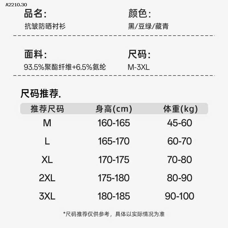ÁO SƠ MI NAM WARRIOR - sỉ 222k