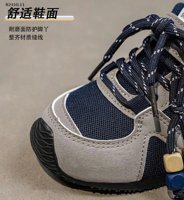 Giày thể thao Dexun Forrest Gump cho bé-Giá sỉ 178k