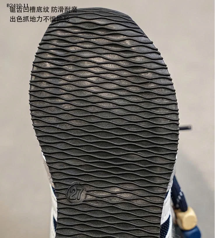 Giày thể thao Dexun Forrest Gump cho bé-Giá sỉ 178k