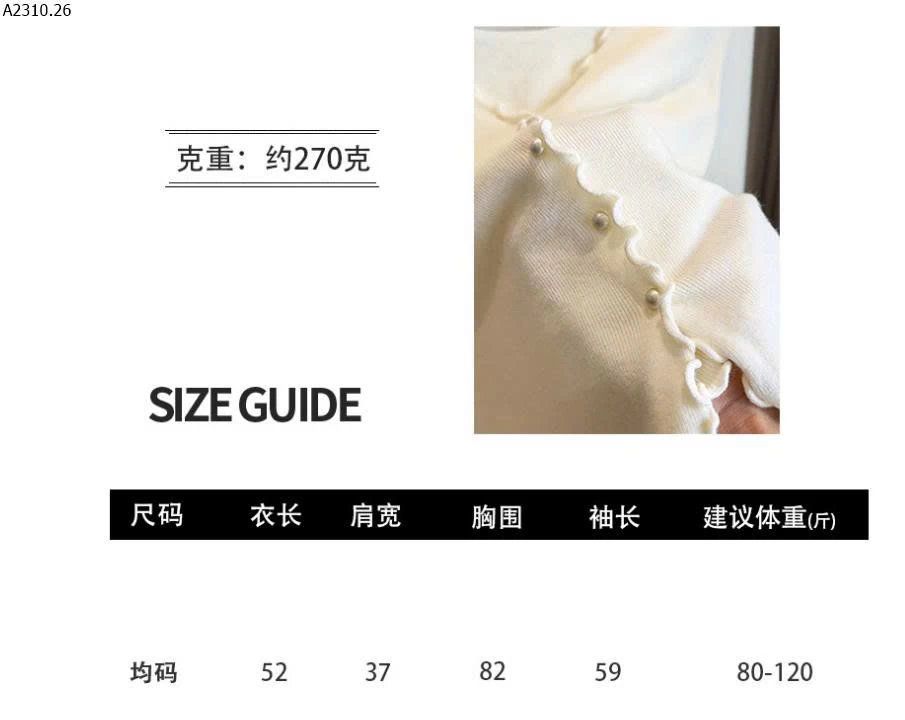 ÁO LEN DỆT KIM VIỀN BÈO GIẢ 2 MẢNH ANNA - sỉ 178k