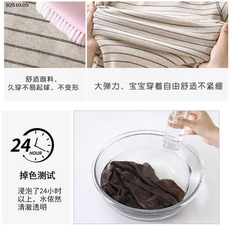 BỘ THU ĐÔNG MẶC NHÀ HÃNG DDCAT-Giá sỉ sz 90-130   : 105K sz 140-180  :  117K