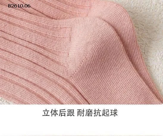 SET 5Đ TẤT VIỀN BÈO -Giá sỉ 52k