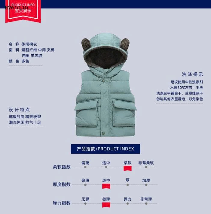 GHILE PHAO TAI GẤU ĐẸP -Giá sỉ 165k