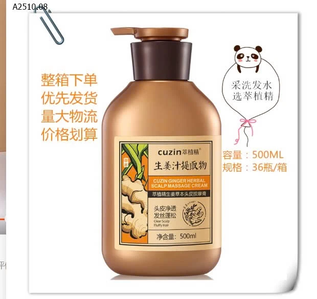 DẦU GỘI XẢ GỪNG CUZIN CHÍNH HÃNG - sỉ 160k/cặp