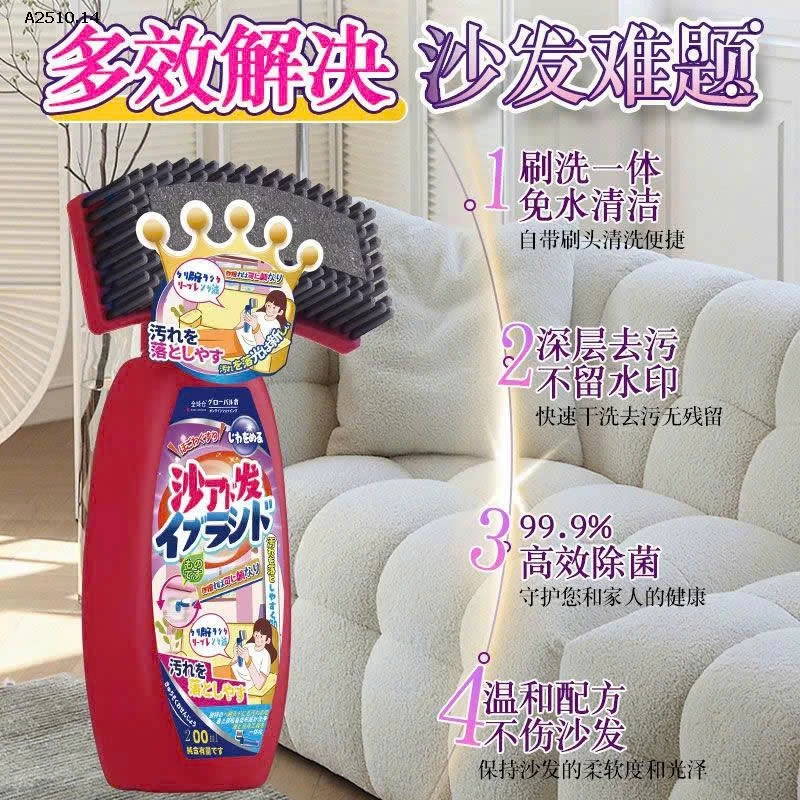 Dung dịch vệ sinh sofa vải 2 trong 1- Giá sỉ 210k/ set 3 lọ