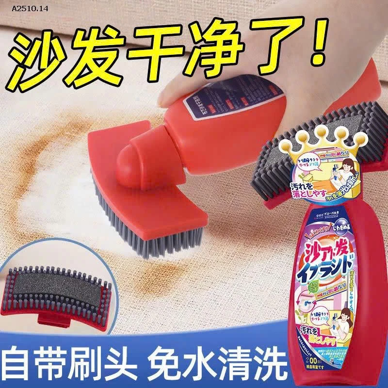 Dung dịch vệ sinh sofa vải 2 trong 1- Giá sỉ 210k/ set 3 lọ