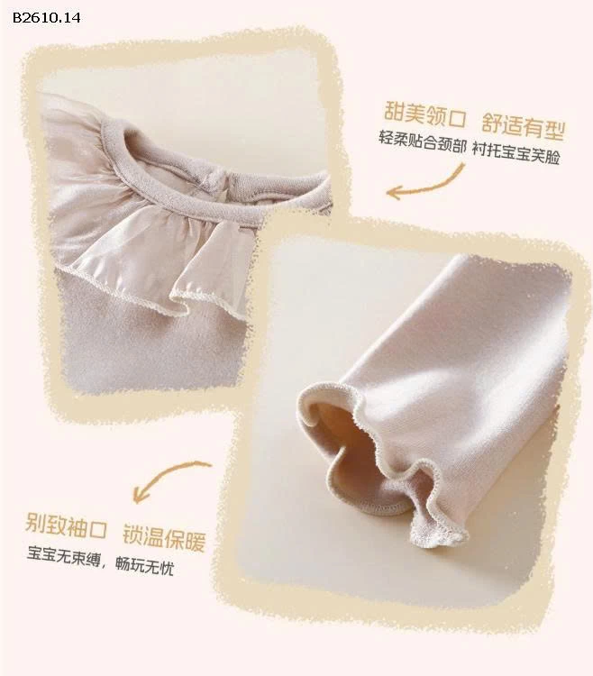 VÁY TUTU BỒNG BỀNH QUẢNG CHÂU BÉ GÁI-Giá sỉ 280k