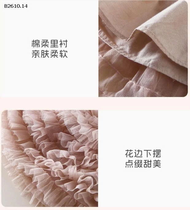 VÁY TUTU BỒNG BỀNH QUẢNG CHÂU BÉ GÁI-Giá sỉ 280k