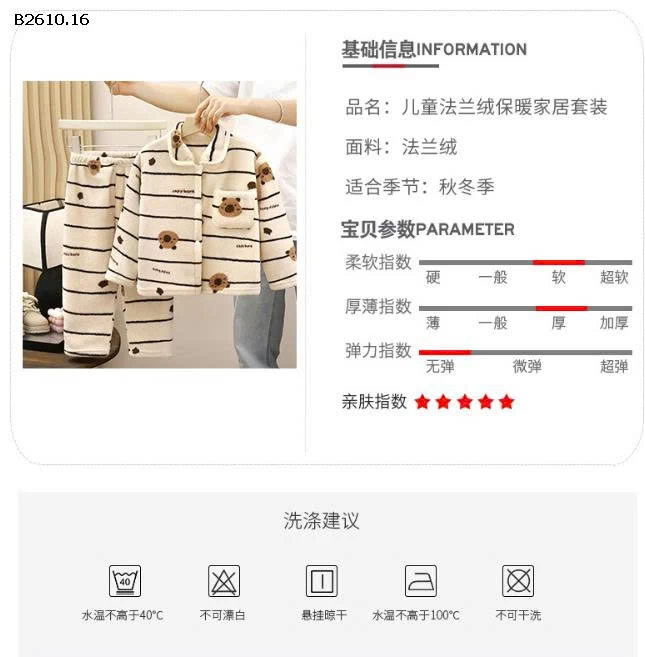 BỘ ĐỒ THU ĐÔNG CHO BÉ – MỀM MỊN, ẤM ÁP-Giá sỉ 120k