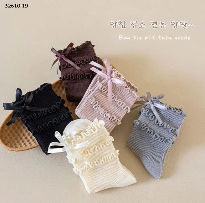 SET 5 TẤT NƠ BÈO BG- Giá sỉ 105k/sét