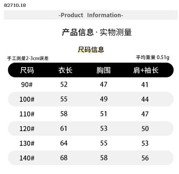 Áo khoác phao lông vũ  90% DuPont three chống ẩm nhà Huzhou Zhili - sỉ 695k