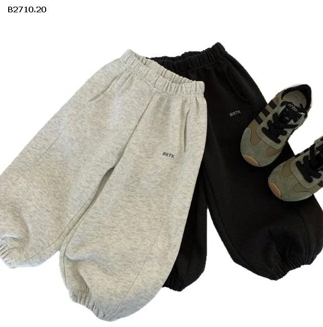 Quần dài thể thao đơn giản, màu trơn  nhà Huzhou Zhili - sỉ 160k