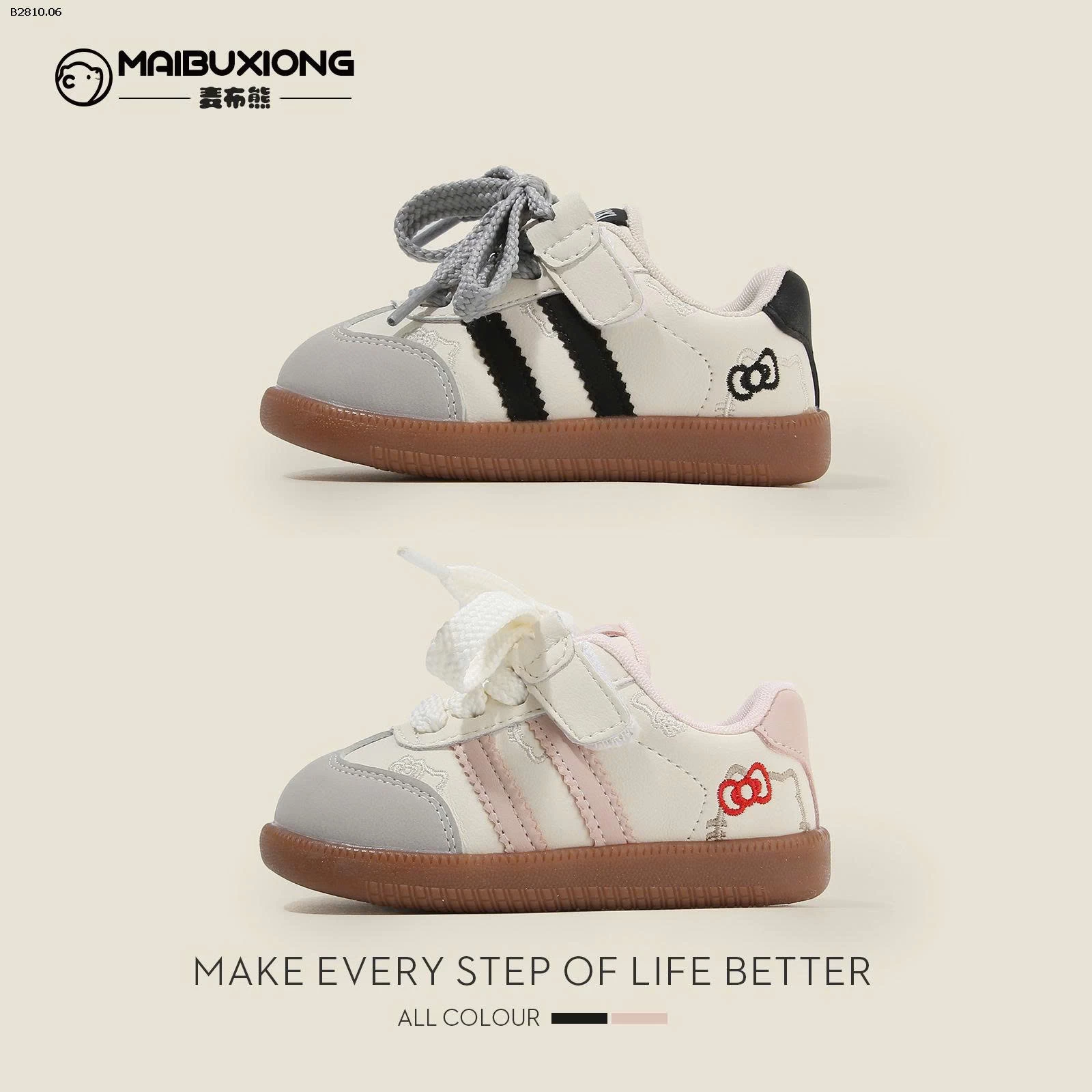 Giày trẻ em Maibu Bear Baby đế mềm - giá si  size : 16-20 : 265k  size : 23-26 : 305k