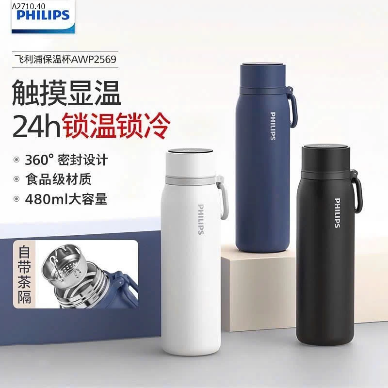 BÌNH PHILIP- sỉ 262k