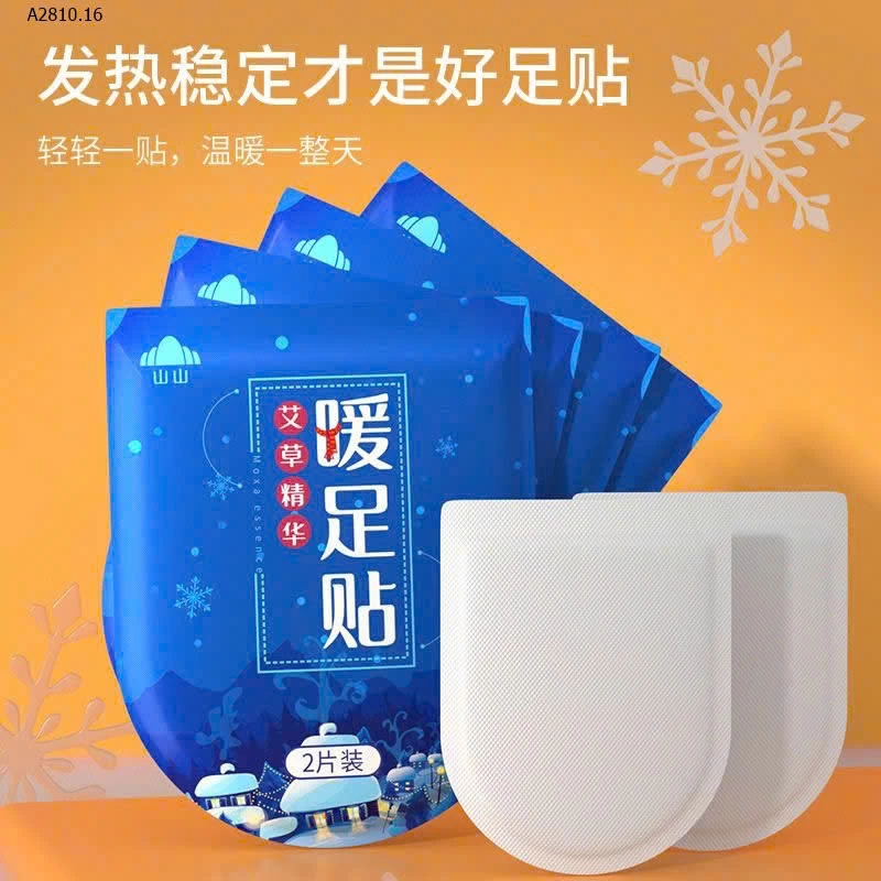 Miếng dán giữ ấm chân tự phát nhiệt - Giá sỉ 109k /1 set 50 miếng