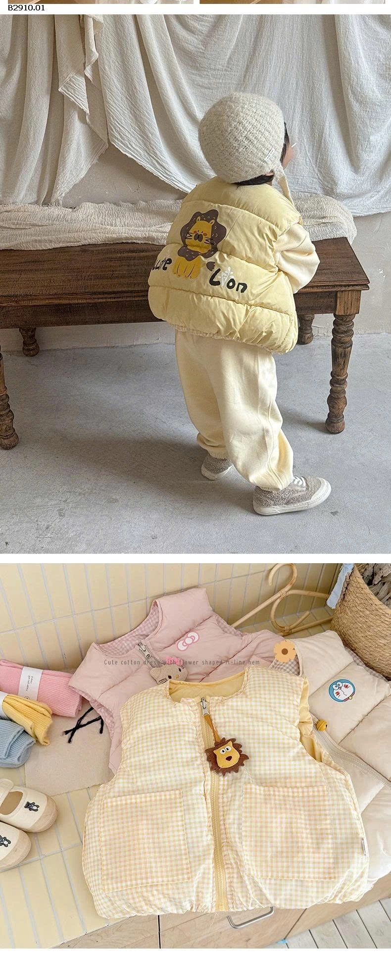 GHILE PHAO 2 MẶT CHO BÉ -Giá sỉ 150k