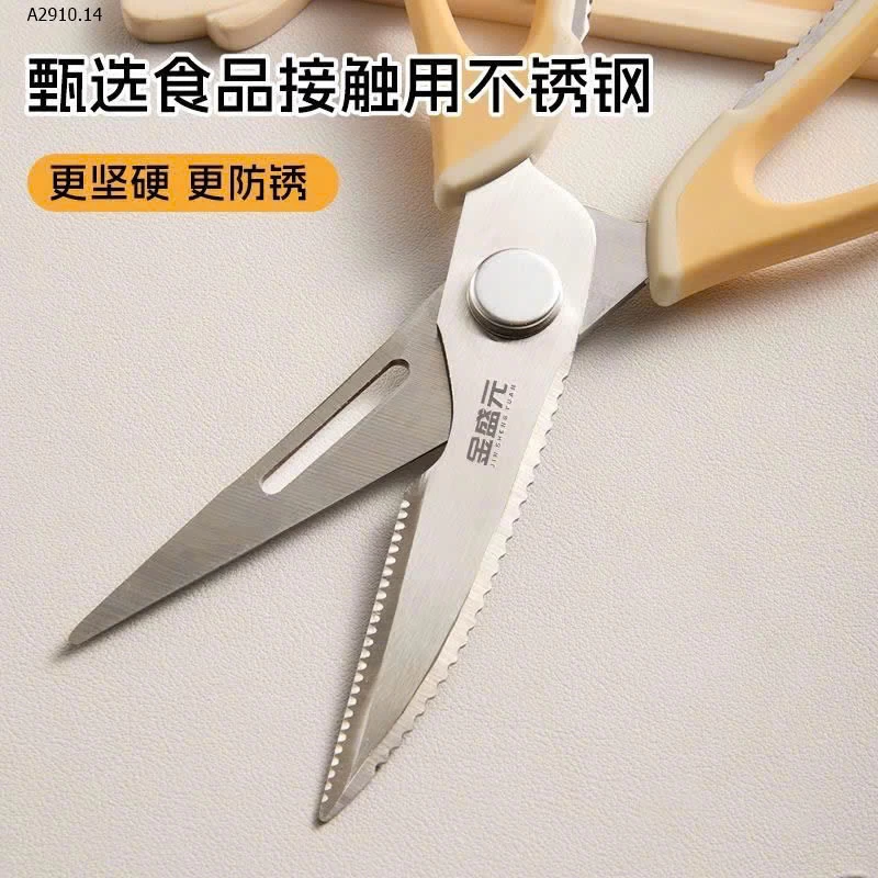 KÉO NHÀ BẾP ĐA NĂNG 6 TRONG 1  - sỉ 73k