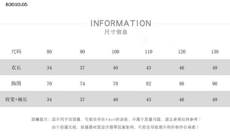 BỘ NỈ CHỮ SUNDAY BT-Giá sỉ áo: 176k  quần: 185k
