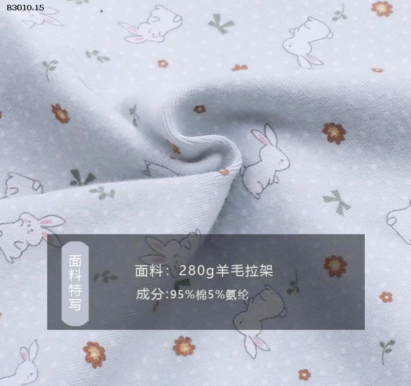 Bộ đồ ngủ cho trẻ em Hãng AMBB.Kids - Giá sỉ  size 80-150 : 142k size 160 : 163k