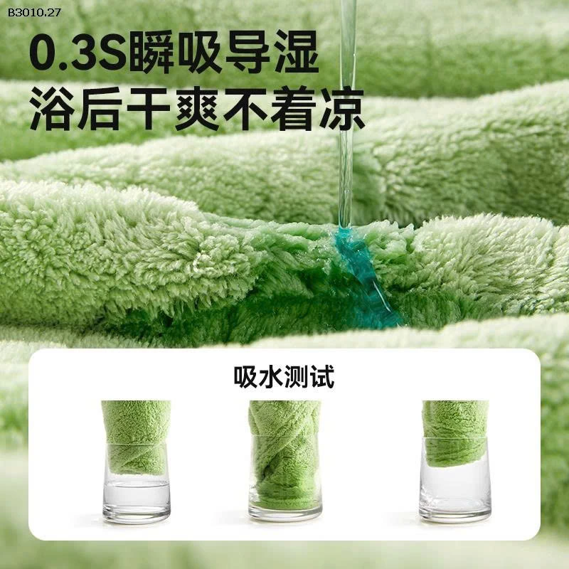 KHĂN CHOÀNG TẮM CHO BÉ -Giá sỉ 96k/c