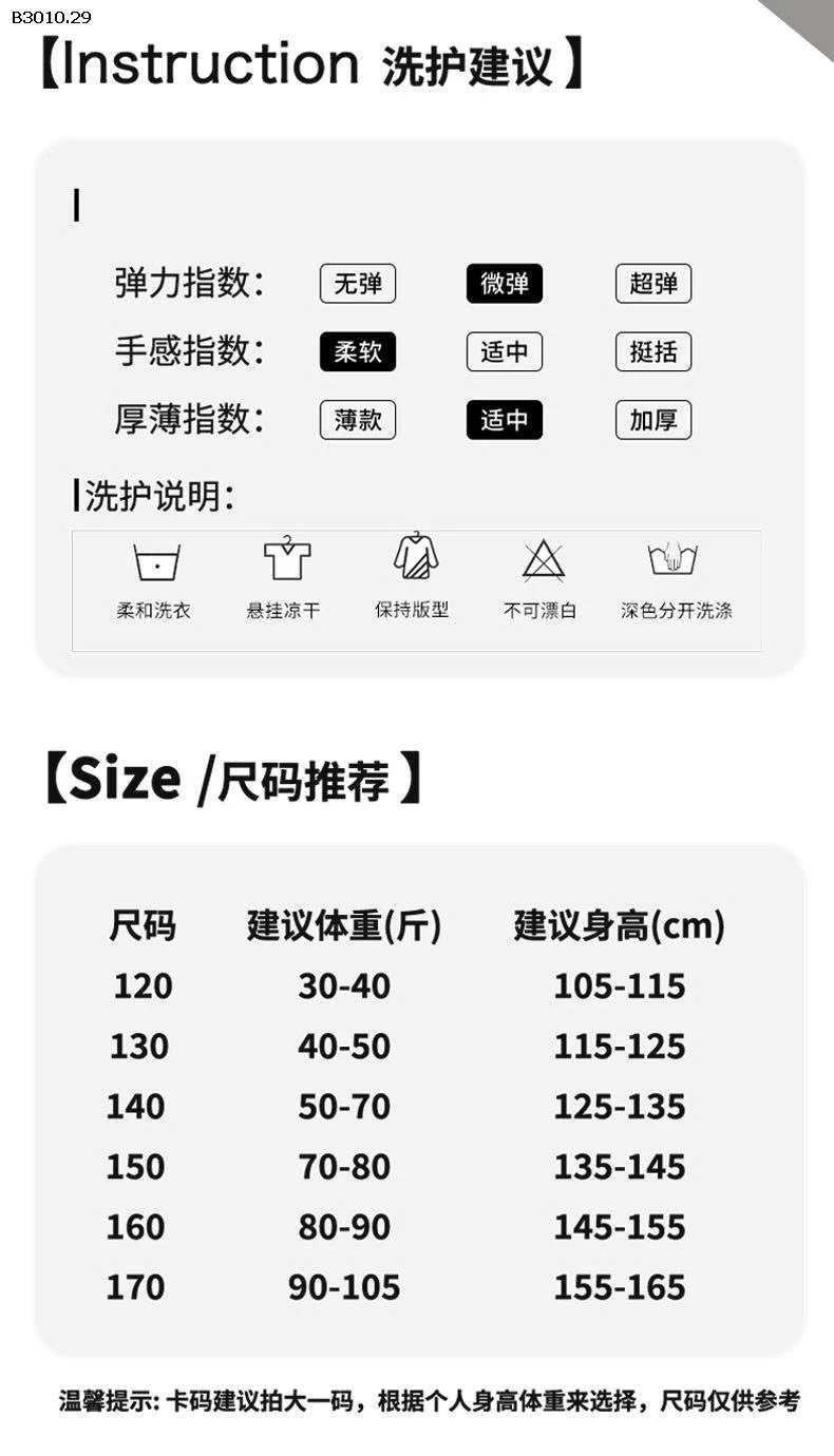 BỘ KHOÁC NỈ BÉ GÁI -Giá sỉ 285k/set