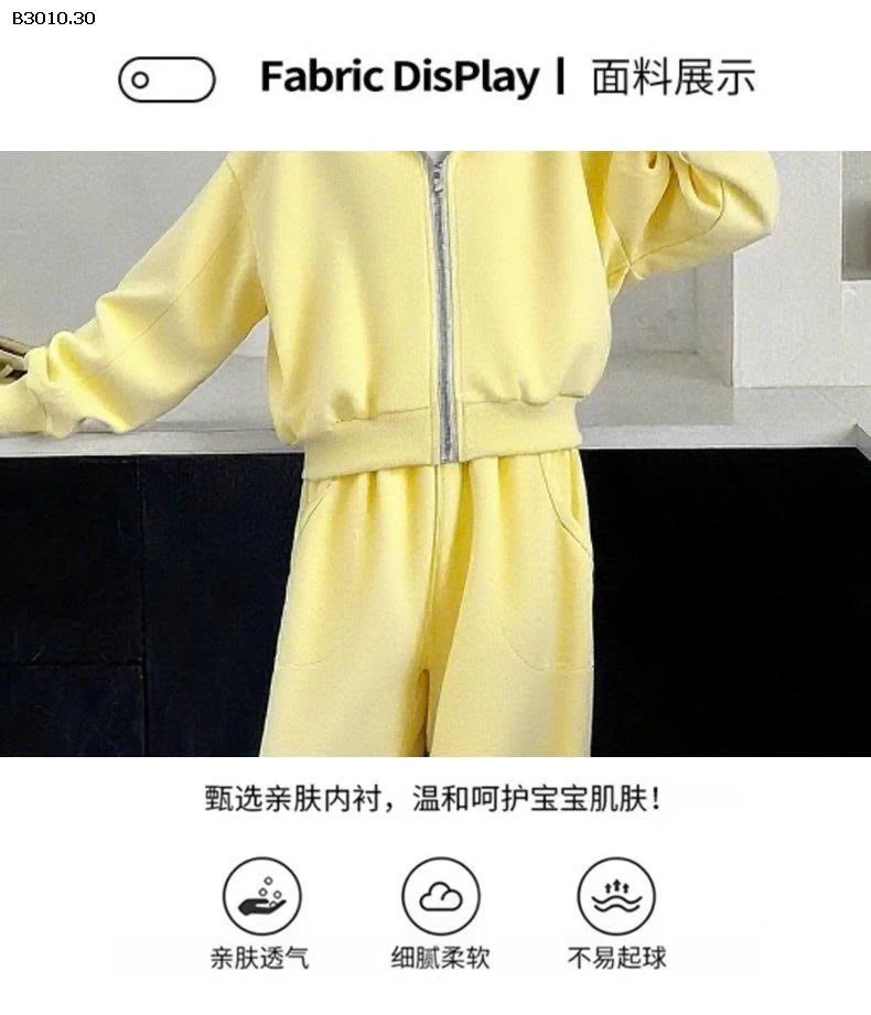 Bộ đồ trẻ em hai mảnh có mũ trùm đầu màu trơn - sỉ 170k