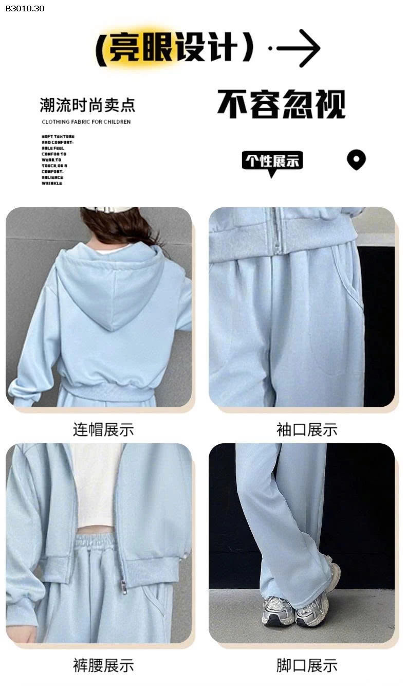 Bộ đồ trẻ em hai mảnh có mũ trùm đầu màu trơn - sỉ 170k