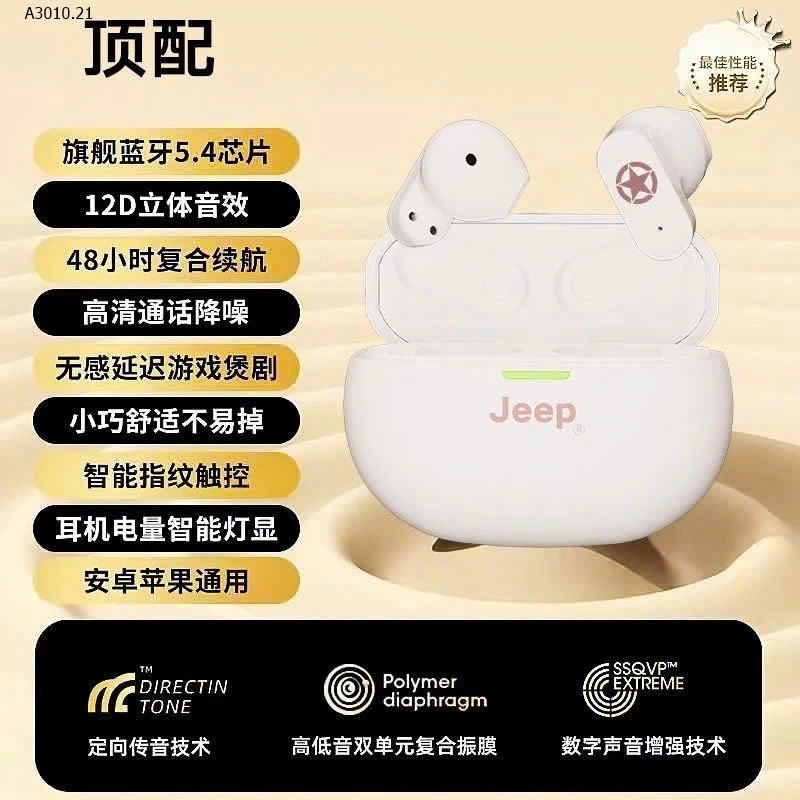 Tai nghe Jeep - sỉ 155k