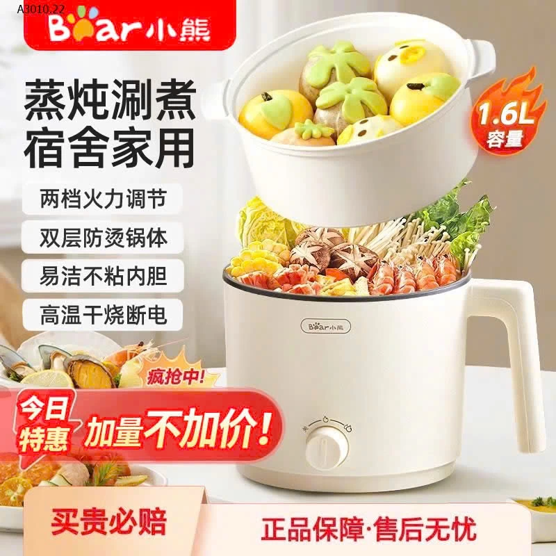 Nồi điện đa năng- sỉ 305k