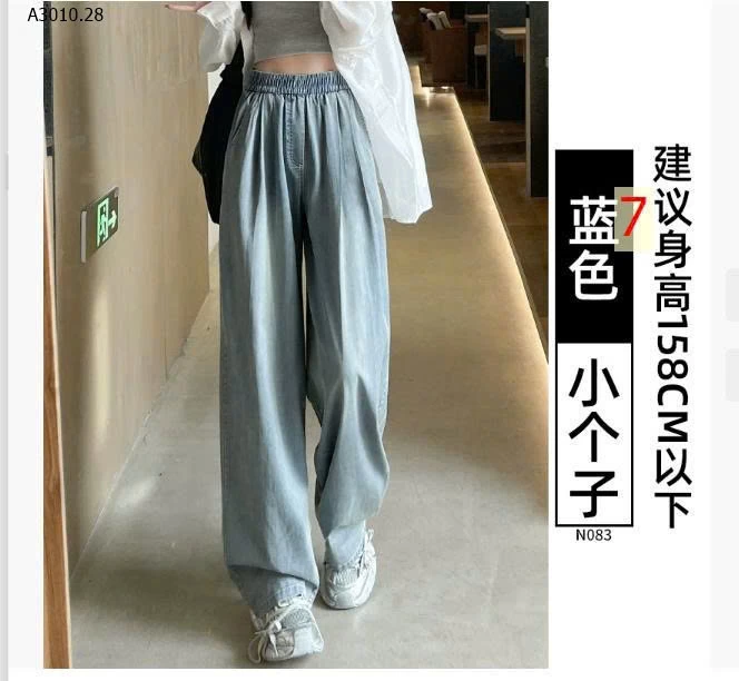 BST QUẦN JEAN TENCEL ỐNG RỘNG - sỉ 180k