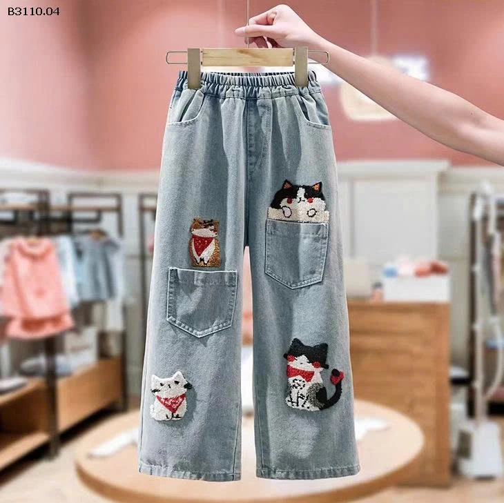 QUẦN JEAN SUÔNG MÈO BG -Giá sỉ 145k