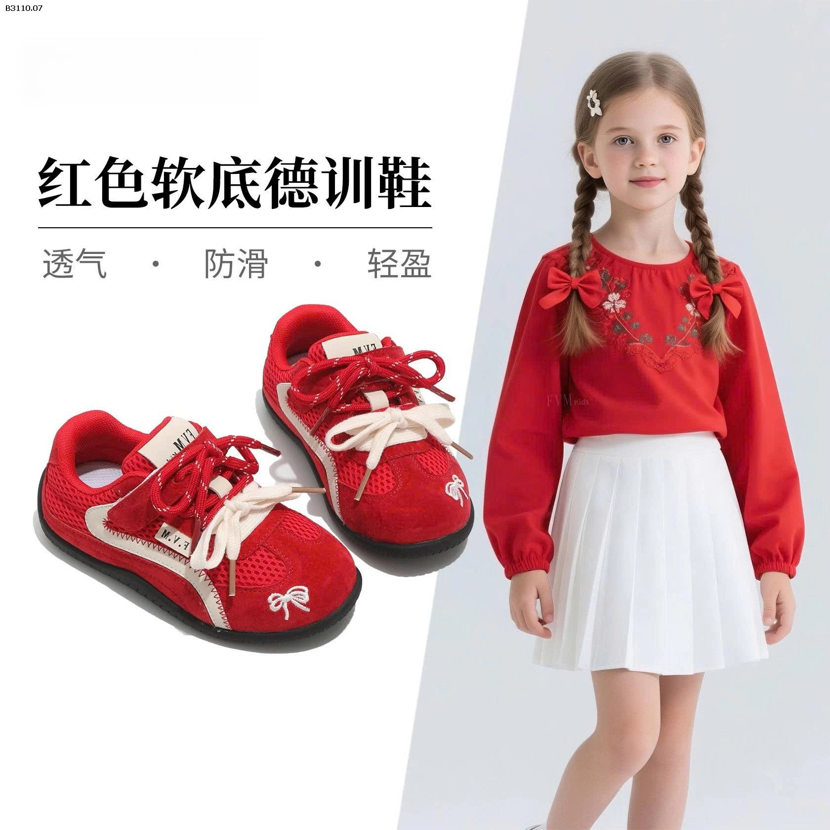 GIÀY THỂ THAO THÊU NƠ CHO BÉ GÁI-Giá sỉ 210k