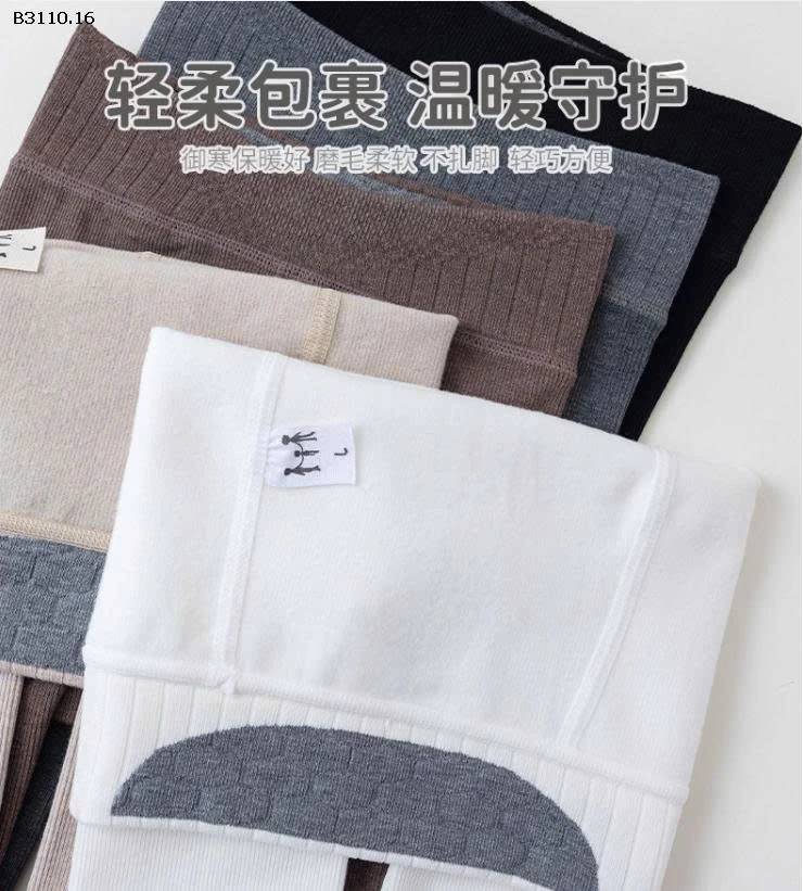 Quần legging cho bé gái tất khiêu vũ quần tất liền mảnh B- sỉ giá 85k