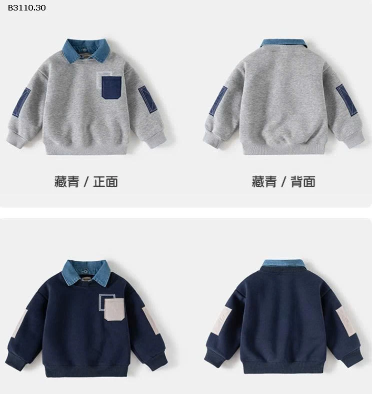 Mẫu mới của WELLKID SIÊU XINH -Giá sỉ 125k