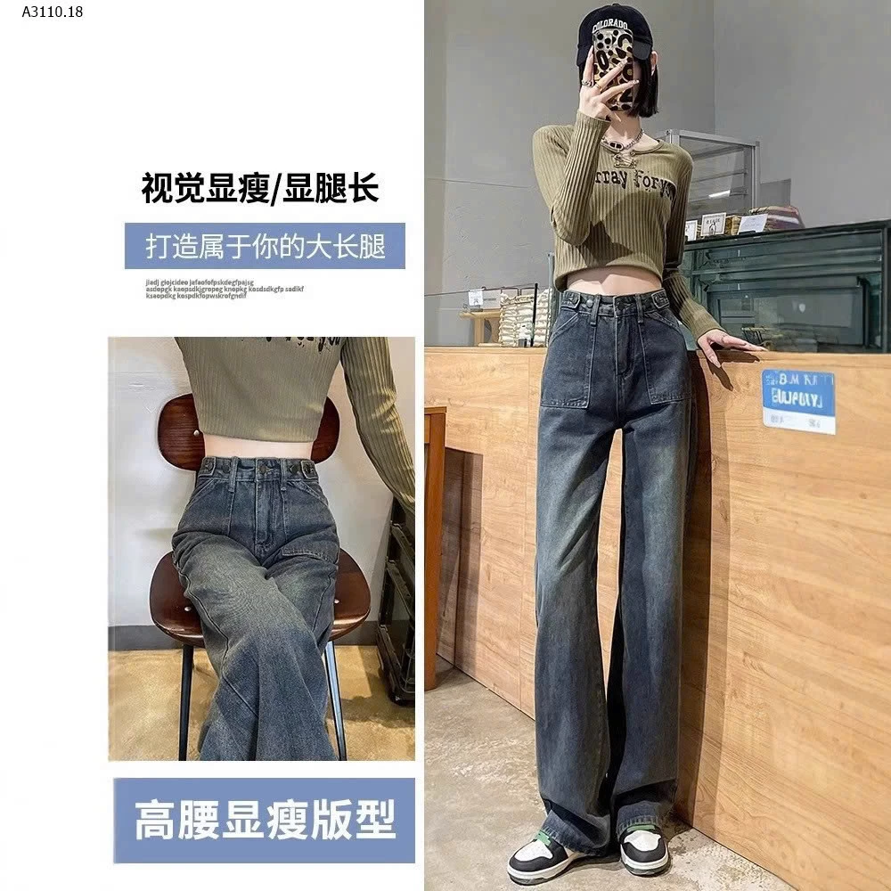 QUẦN BÒ ỐNG SUÔNG ĐAI CÚC- sỉ 161k