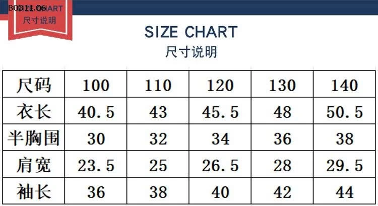 ÁO POLO LEN THUE HỌA TIẾT BÉ TRAI-Giá sỉ 155k