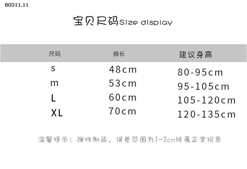 mã quần tất vừa xinh vừa điệu - Giá sỉ 119k /1 set /2c chọn màu sz