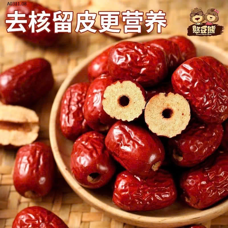 TÁO ĐỎ SẤY KHÔ BỎ HẠT - sỉ 71k