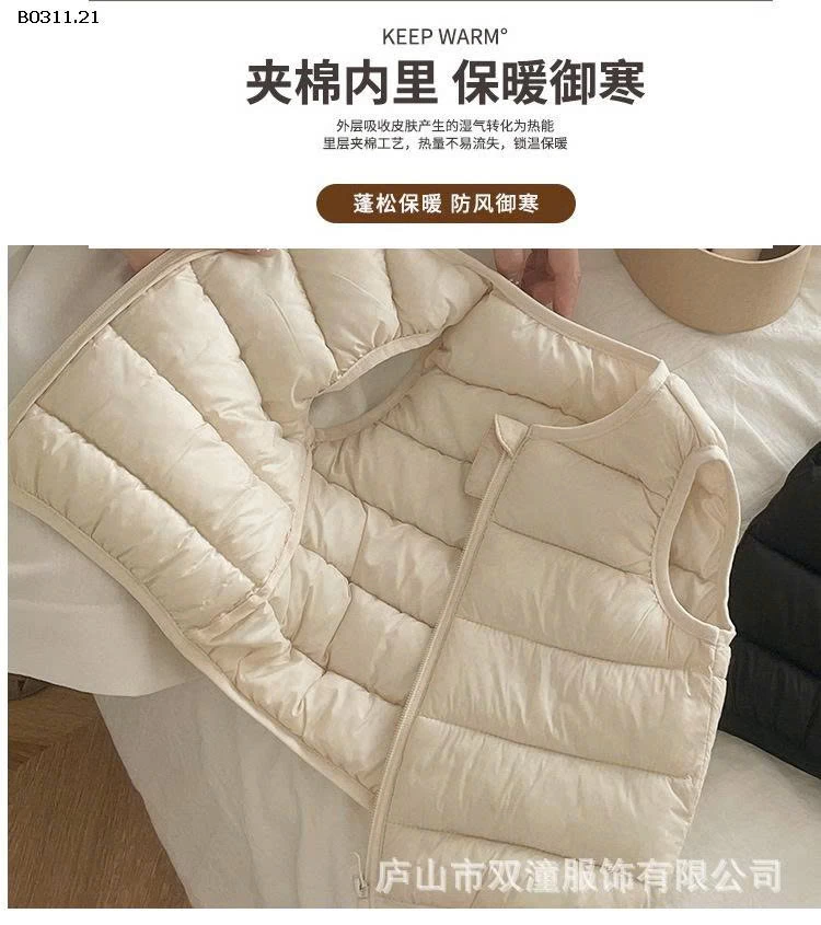 gile phao Trai gái đều mặc được- sỉ 107k