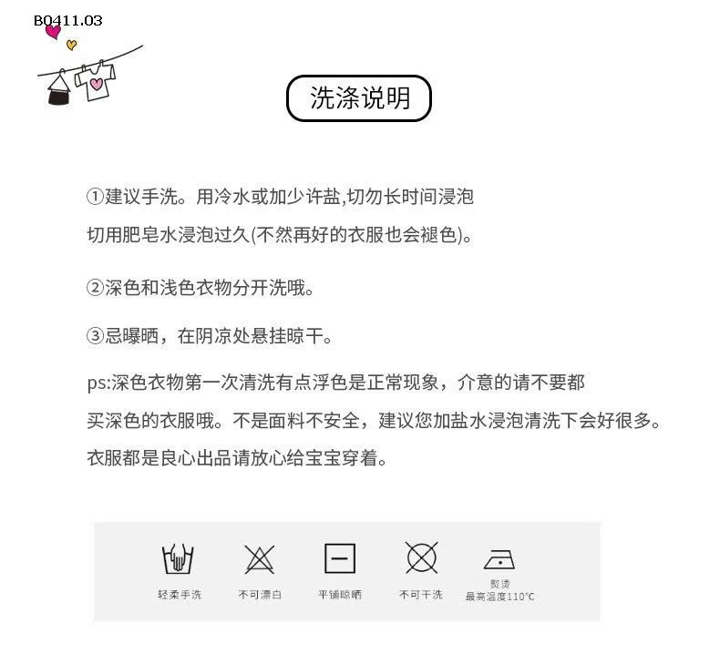 Áo len cổ nhỡ dệt kim phong cách Hàn Quốc dành cho trẻ - sỉ 164k