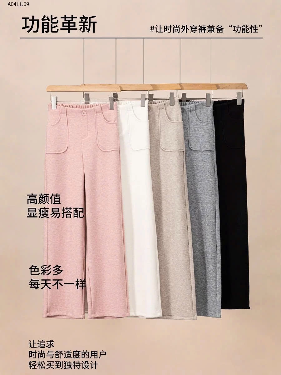 Quần nỉ suông cạp chun eo sau - sỉ 142k