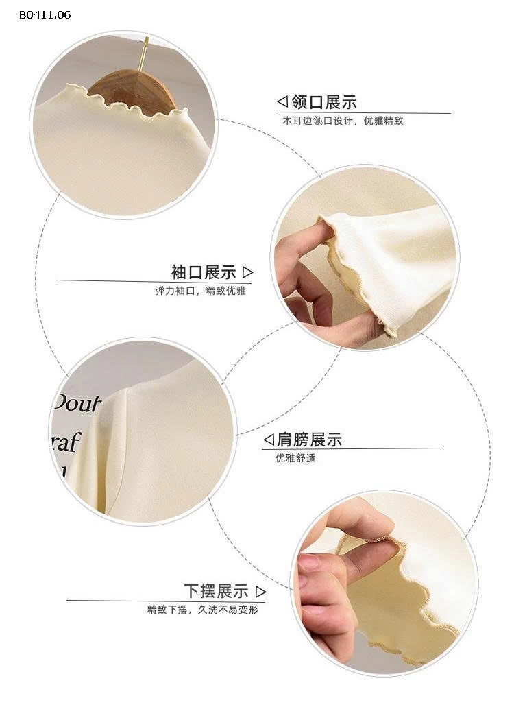 Áo thun dài tay màu trơn bèo nhún thu đông  cho bé- sỉ 56k/c