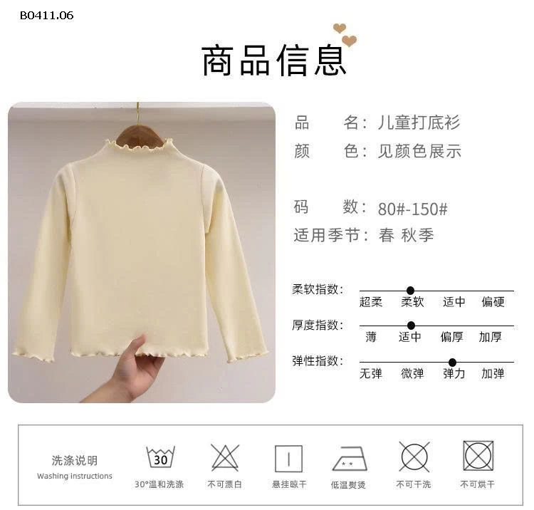 Áo thun dài tay màu trơn bèo nhún thu đông  cho bé- sỉ 56k/c