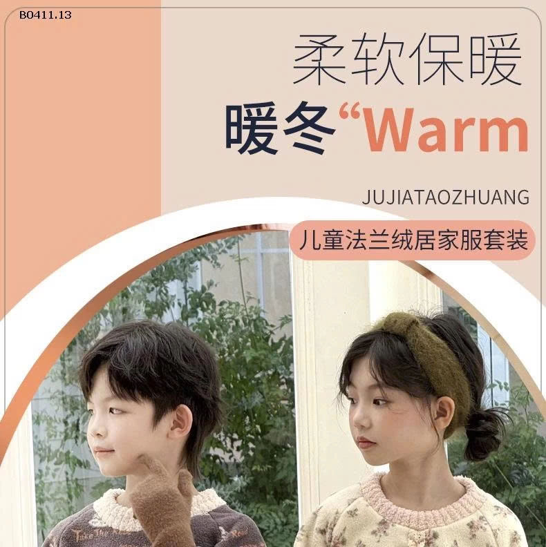 BỘ LÔNG BÉ HỌA TIẾT 7 MẪU -Giá sỉ  sz 100-130 :  138K sz 140-170  :  165K