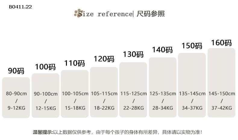 ÁO NỈ HOẠT HÌNH BG-Giá sỉ  sz 90-150: 159k  sz 160: 168k