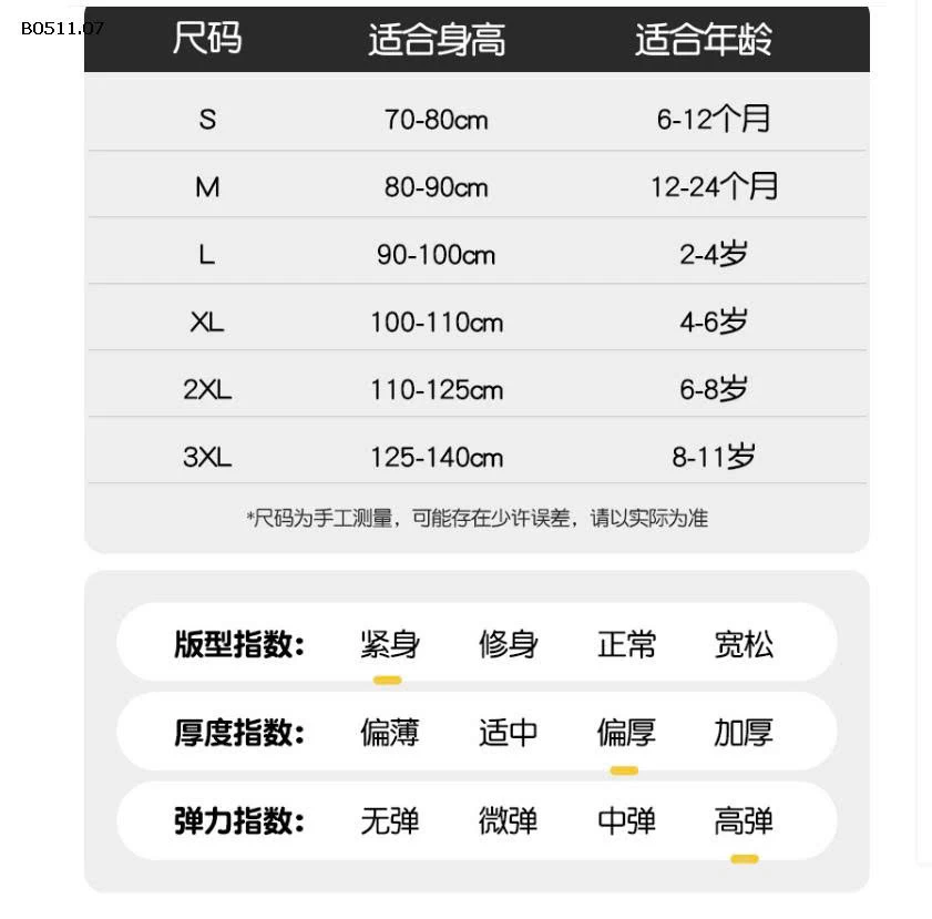 QUẦN LEGGING TIM CHÂN BÈO BG -Giá sỉ 80k