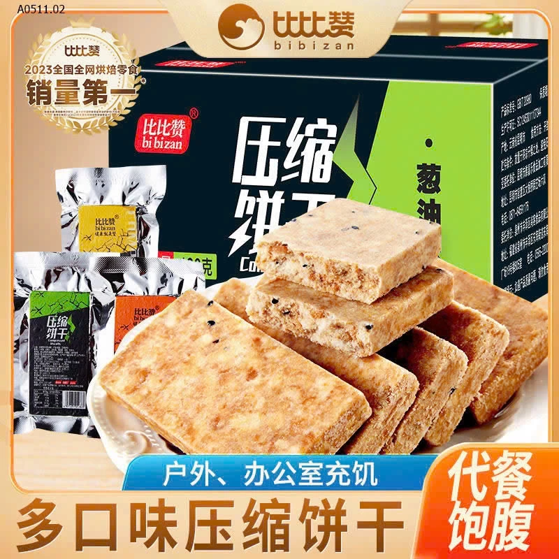 Lương khô bibizan - Giá sỉ 137k/1260gram