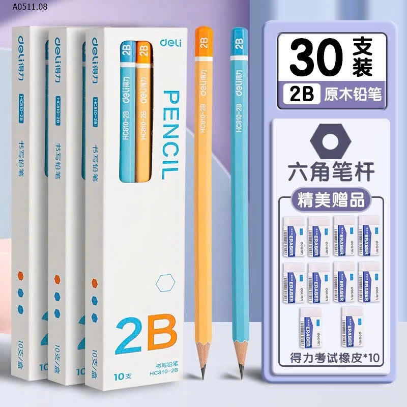 SET BÚT CHÌ + TẨY CHÌ DELI  - sỉ 105k/set 30 bút + 10 tẩy