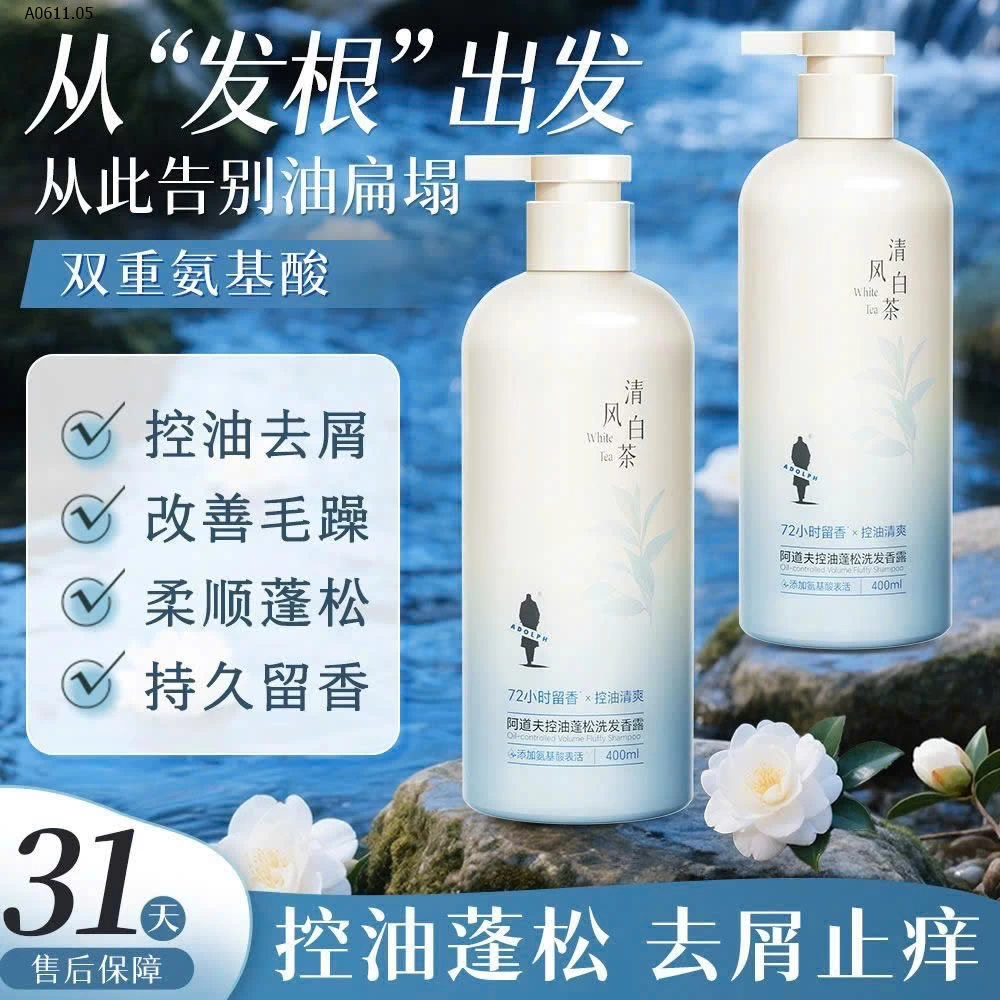 DẦU GỘI ADOLPH HƯƠNG TRÀ  sỉ 200k